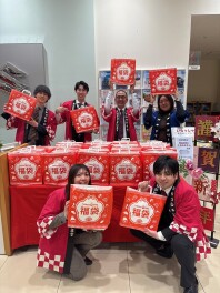 【2026年☆初売りのご案内】